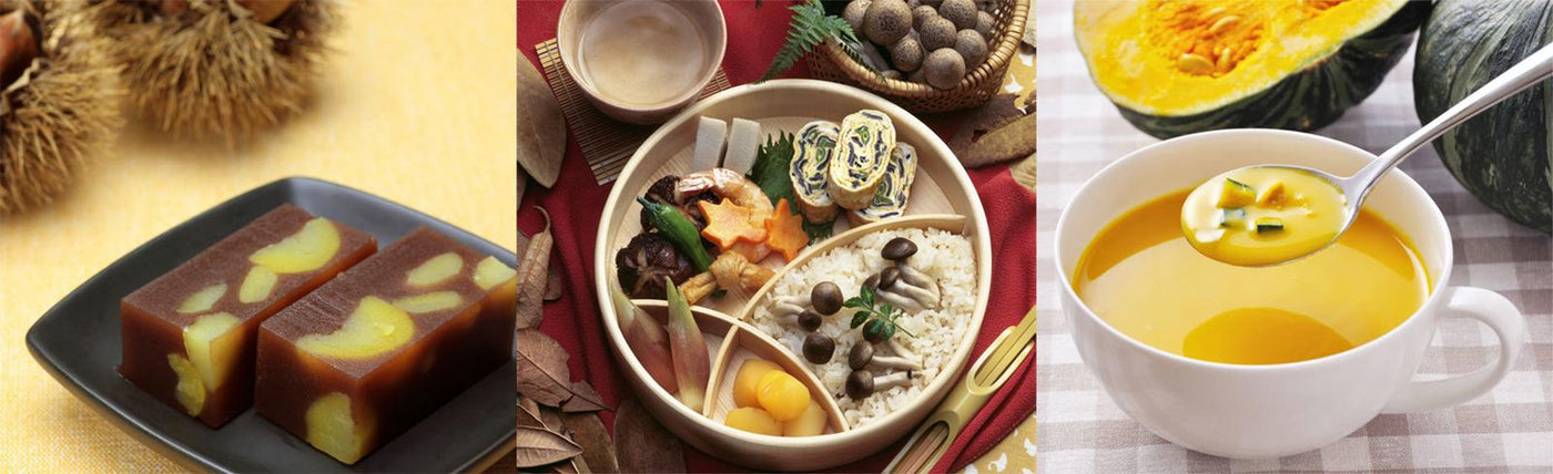 Delicious Japanese Recipes for Autumn