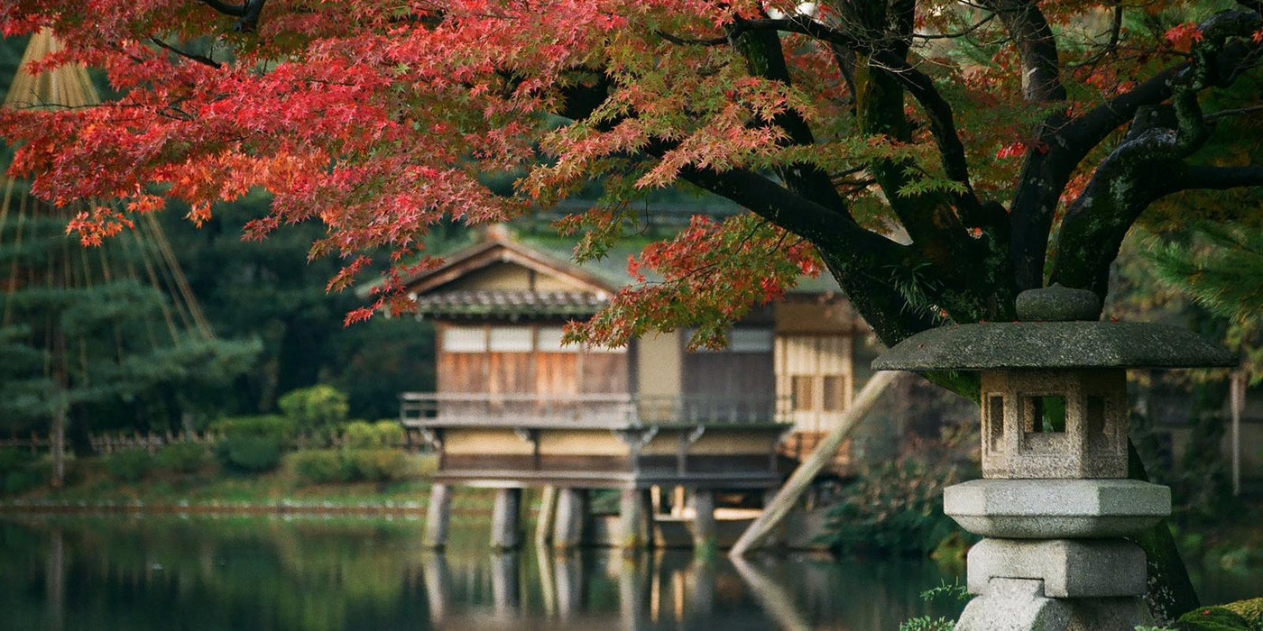 Ishikawa Kenroku en