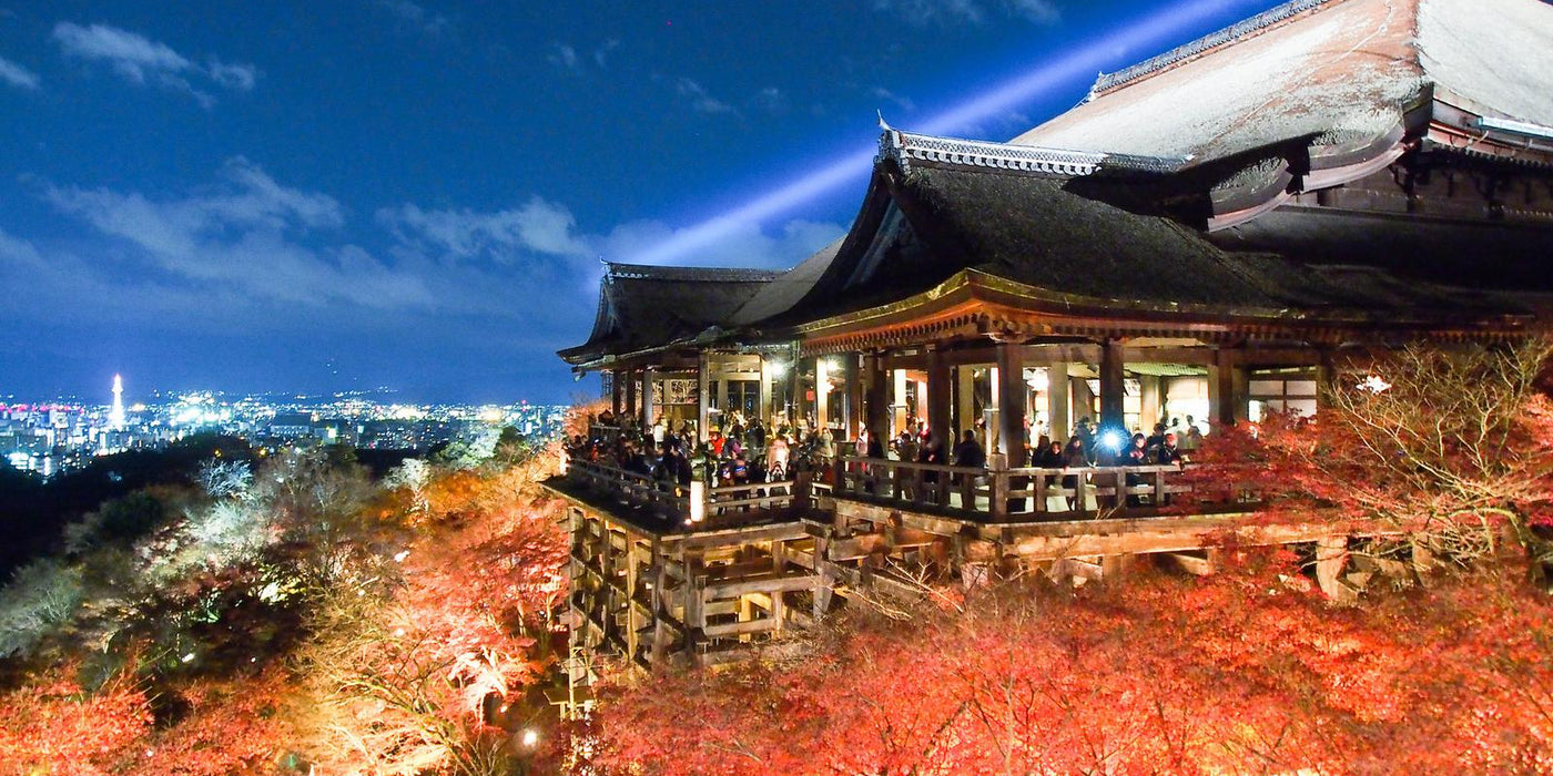 Kyoto kiyomizu temple