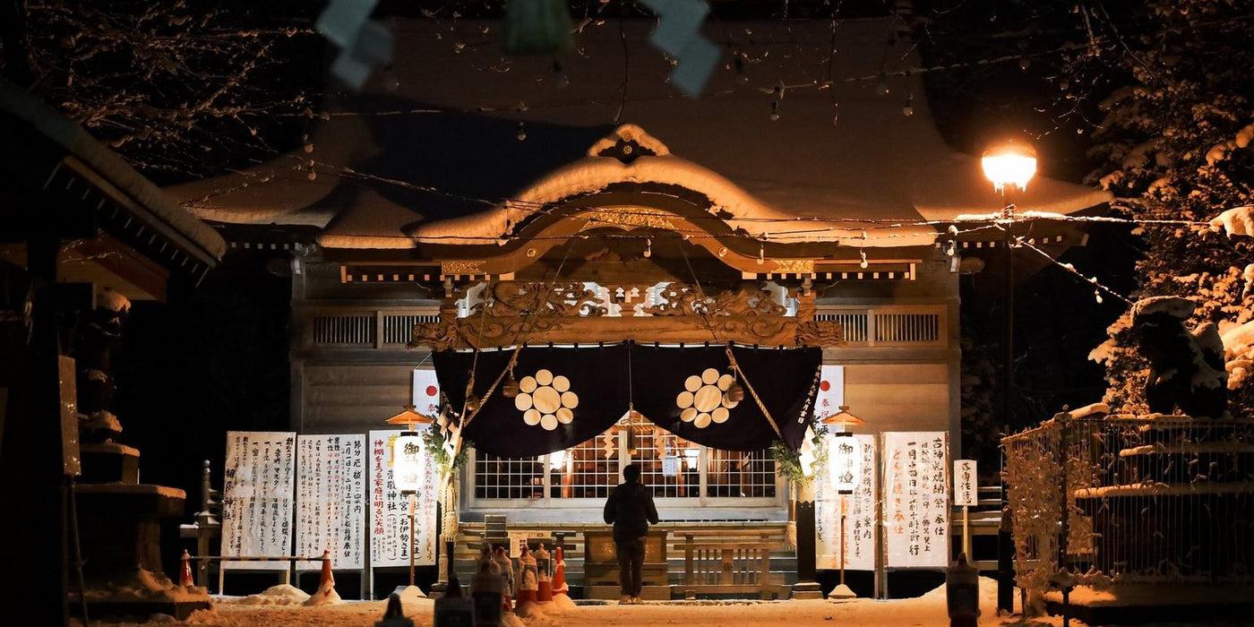 Shrine by Miki Yoshihito