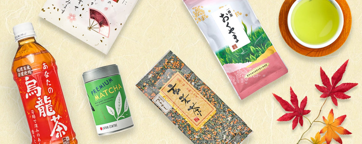 お茶