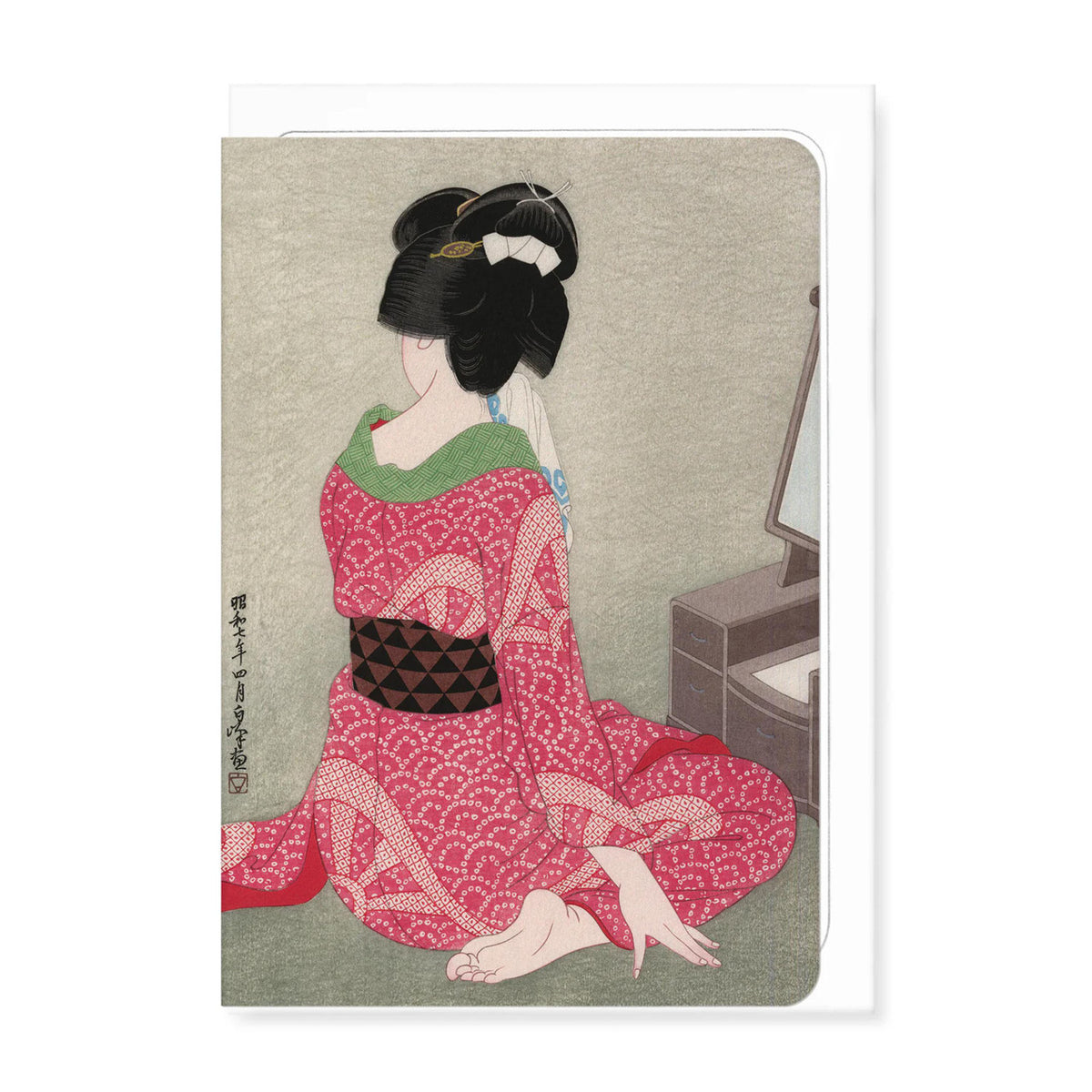 Hirano hakuhos beauty and mirror greeting card