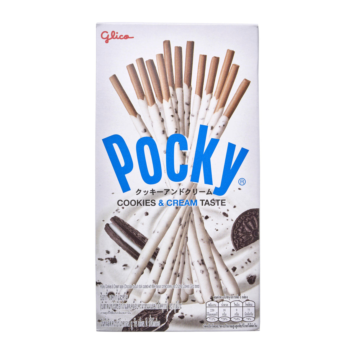 Glico pocky cookies and cream thai