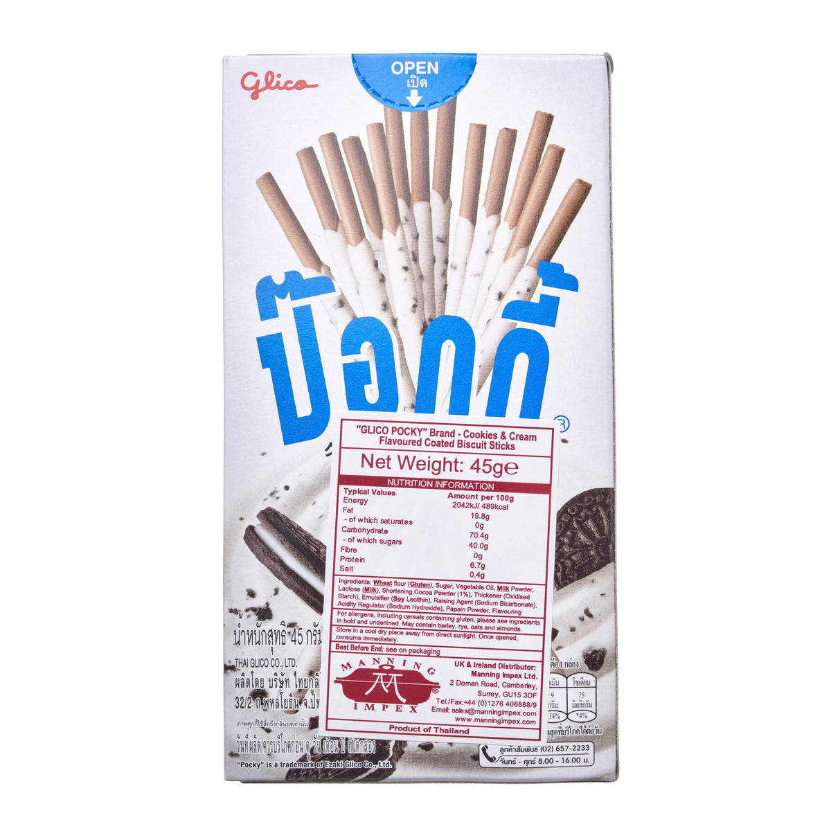 Glico Pocky - Cookies and Cream (Thai)