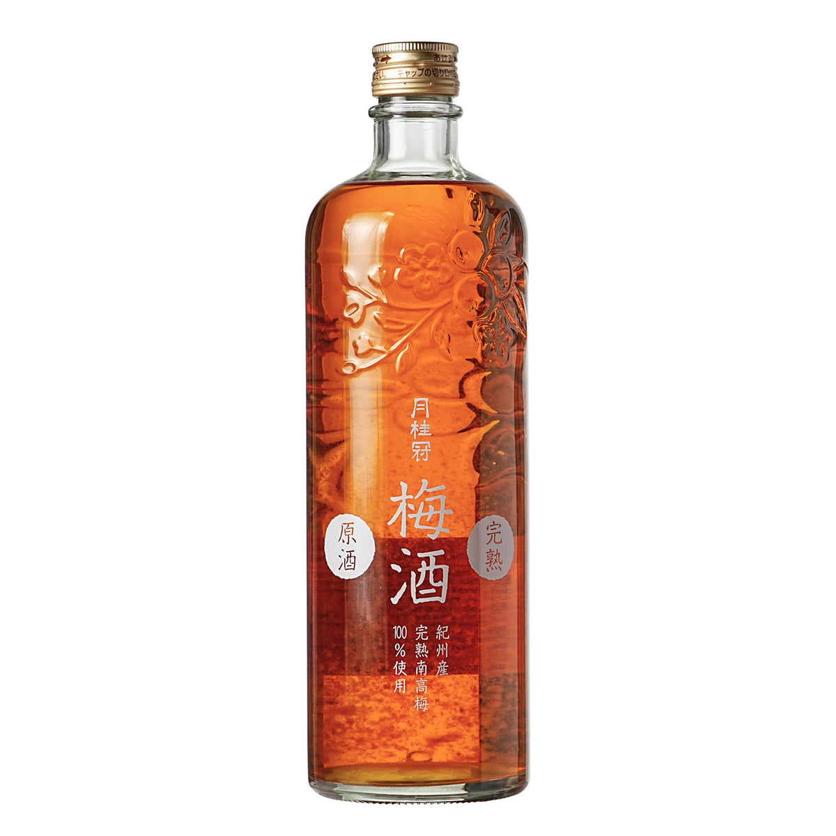 Gekkeikan umeshu plum wine