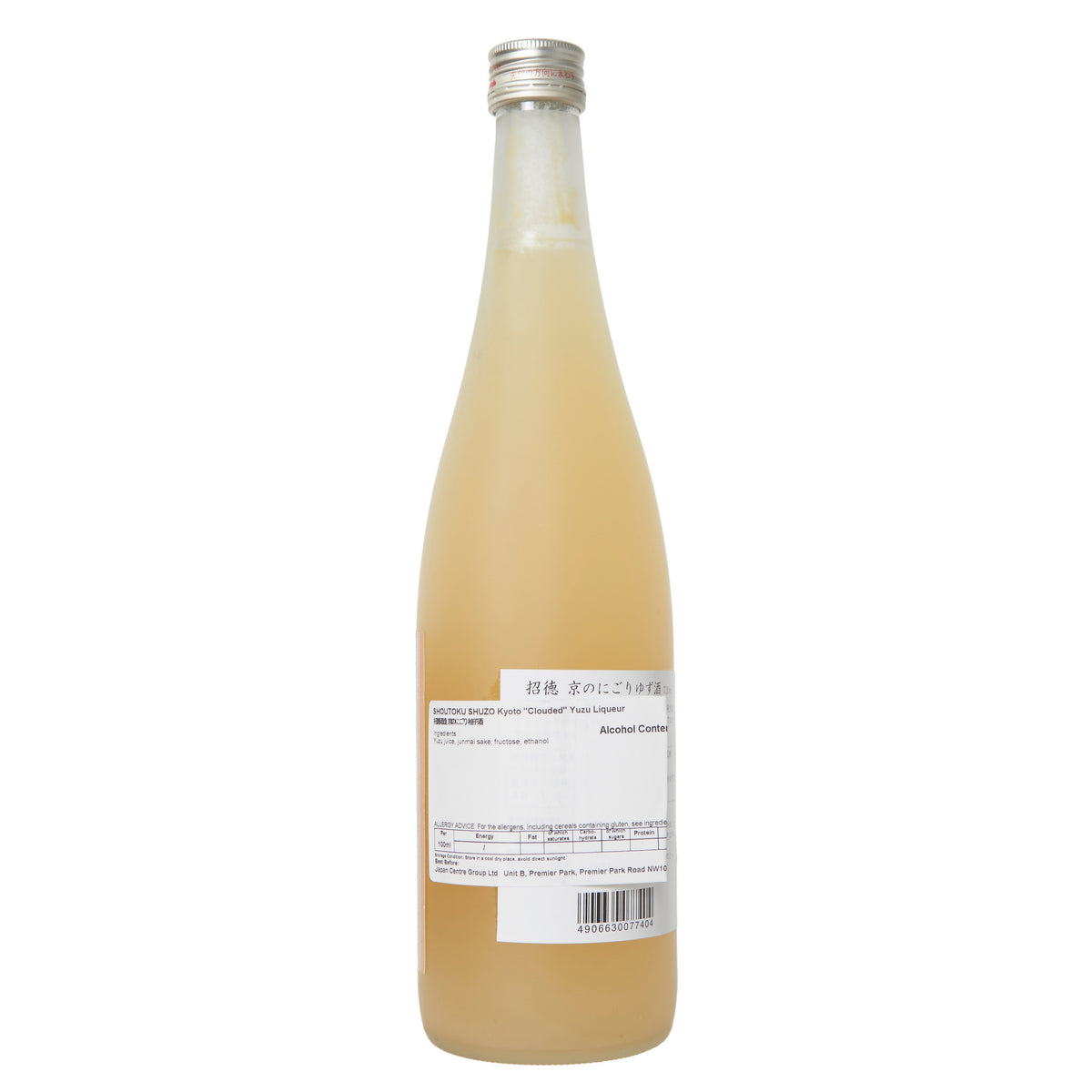 Shotoku Shuzo Kyo No Nigori Yuzu Citrus Wine