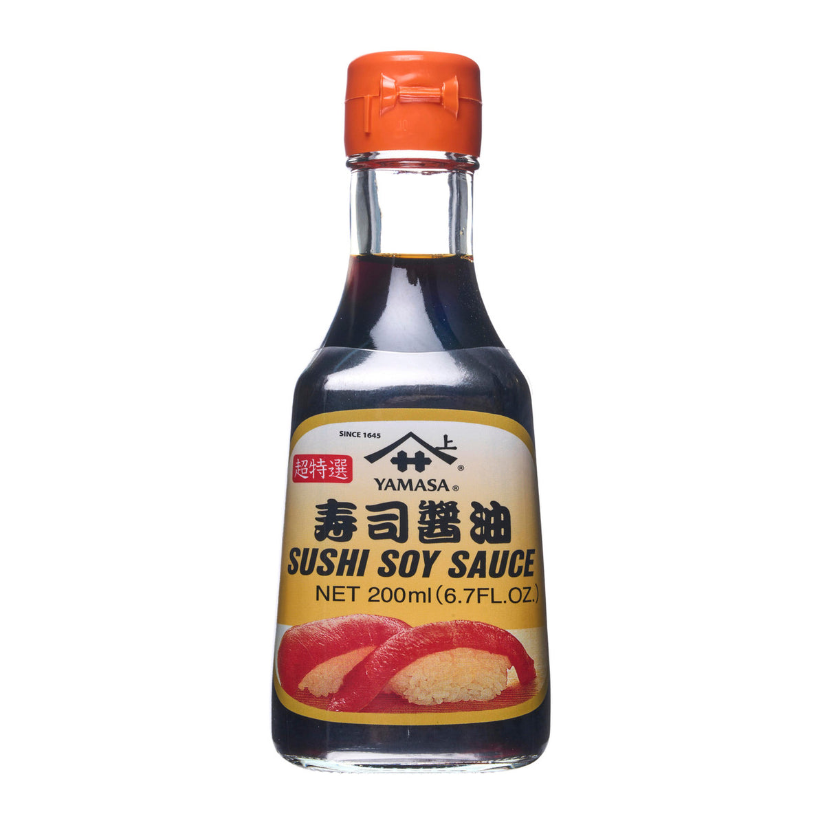 Yamasa sushi soy sauce