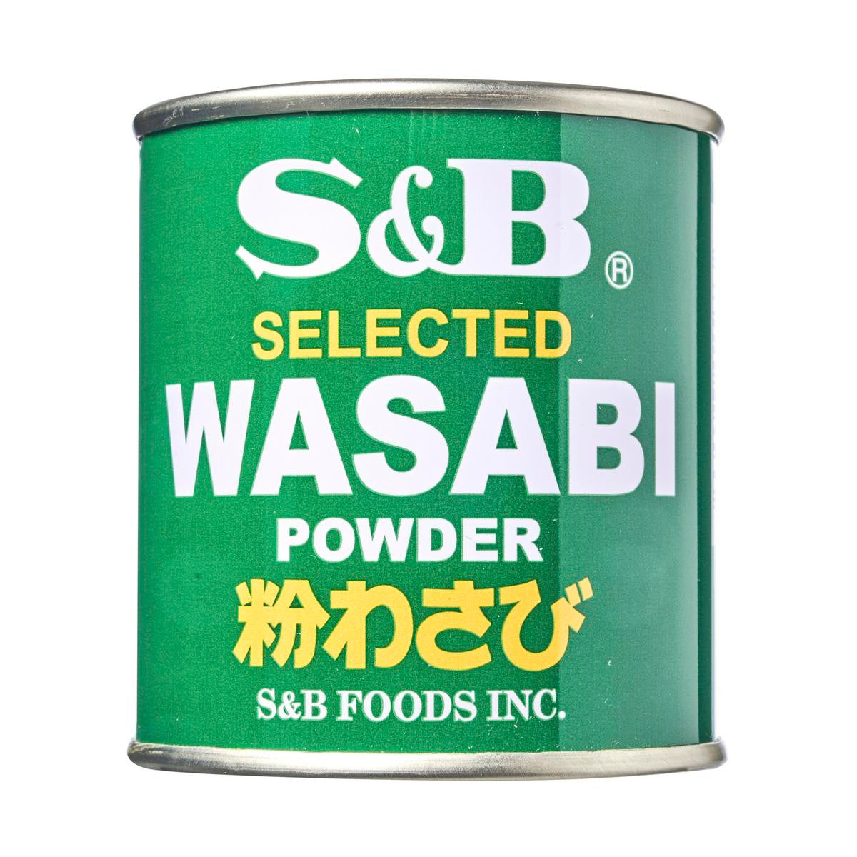 S b wasabi powder