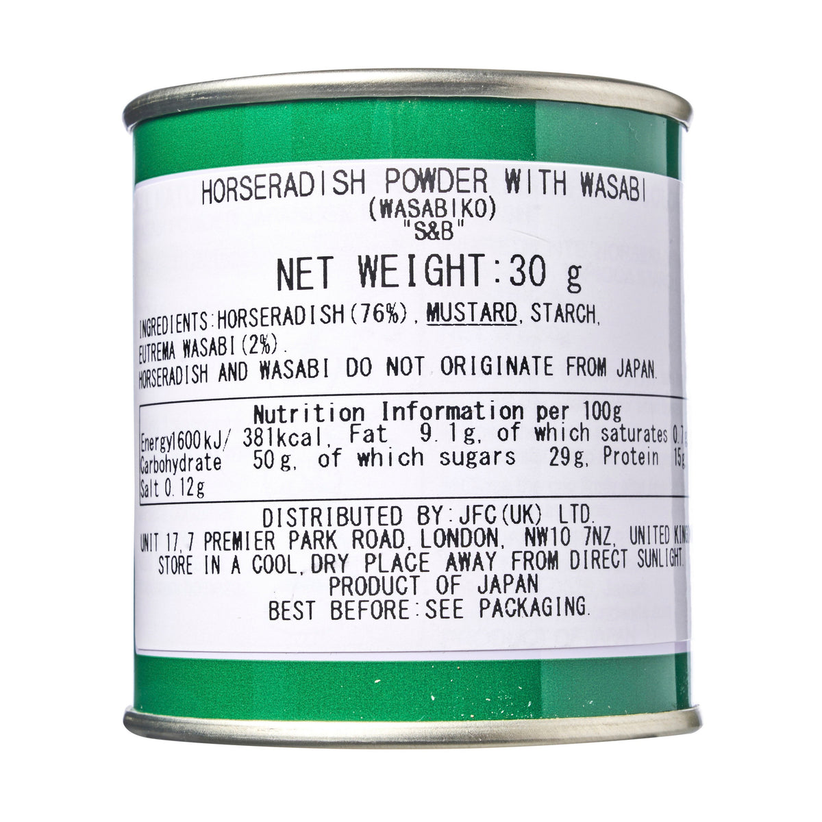 S&B Wasabi Powder