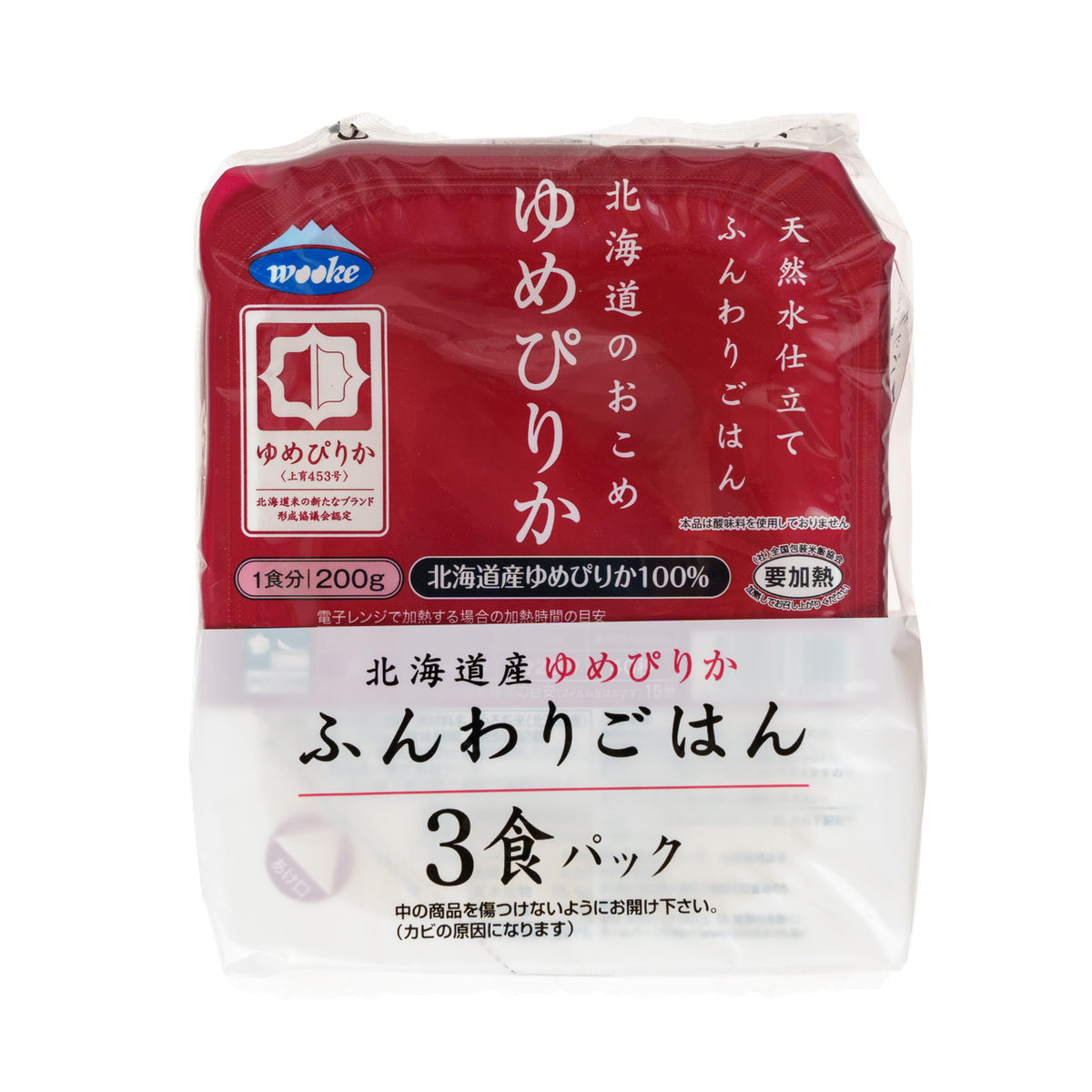 Wooke microwaveable yumepirika rice