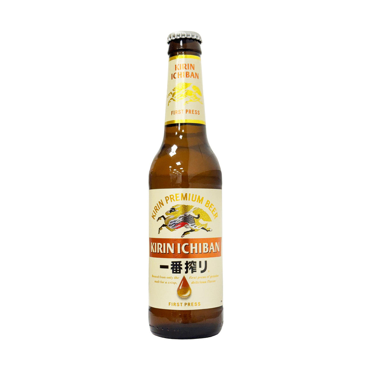 Kirin ichiban shibori lager beer