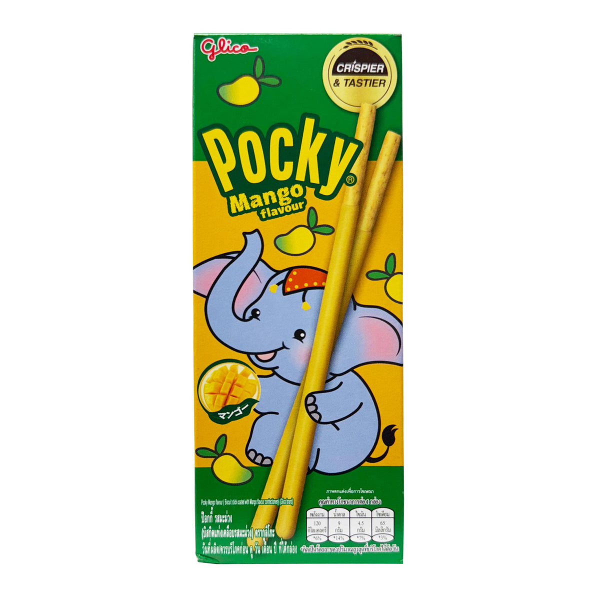 Glico pocky mango thai