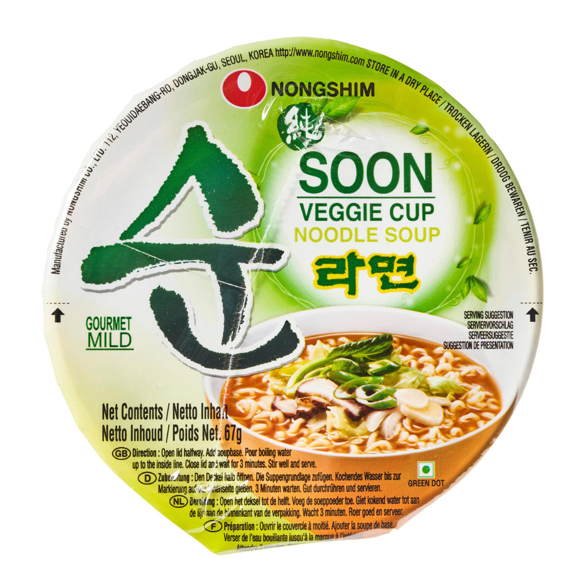 Nong shim soon veggie noodle