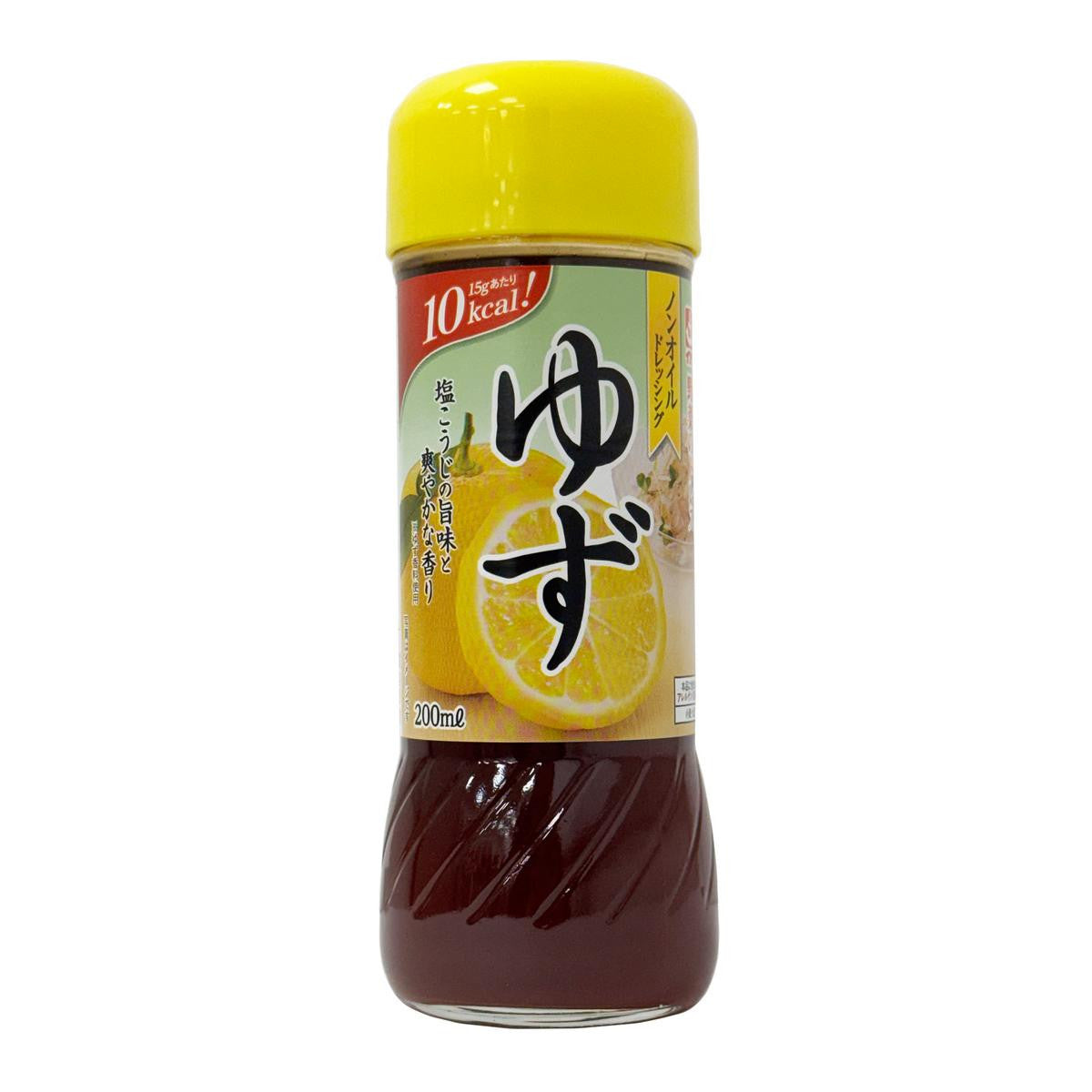Ikari oil free yuzu citrus dressing