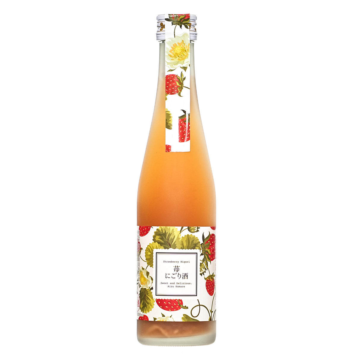 Homare strawberry nigori sake liqueur