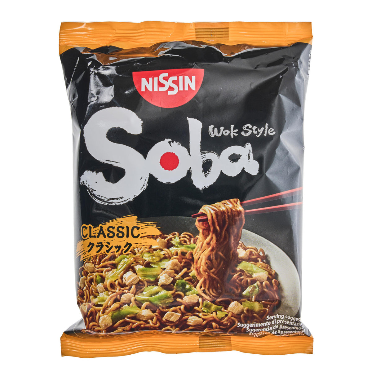 Nissin soba fried noodles classic yakisoba uk