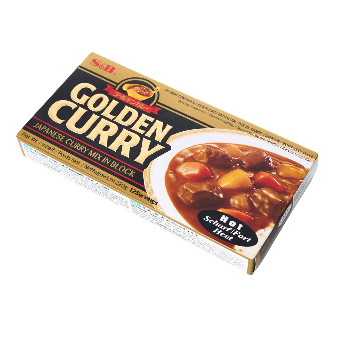 S&B Golden Curry, Hot