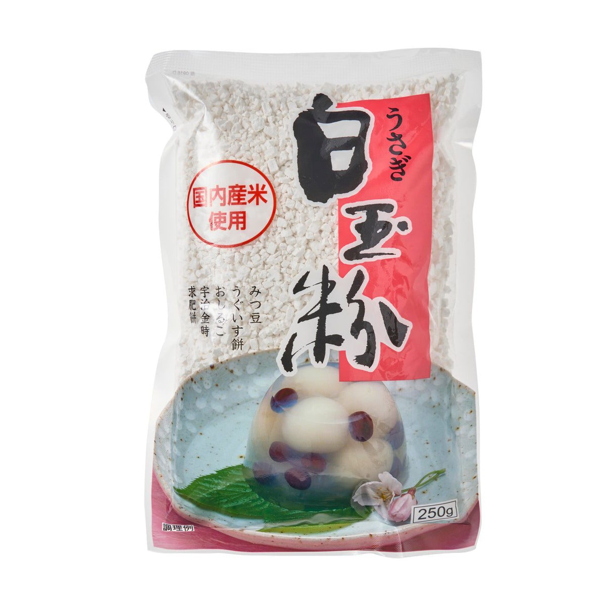 Kimura usagi rice flour