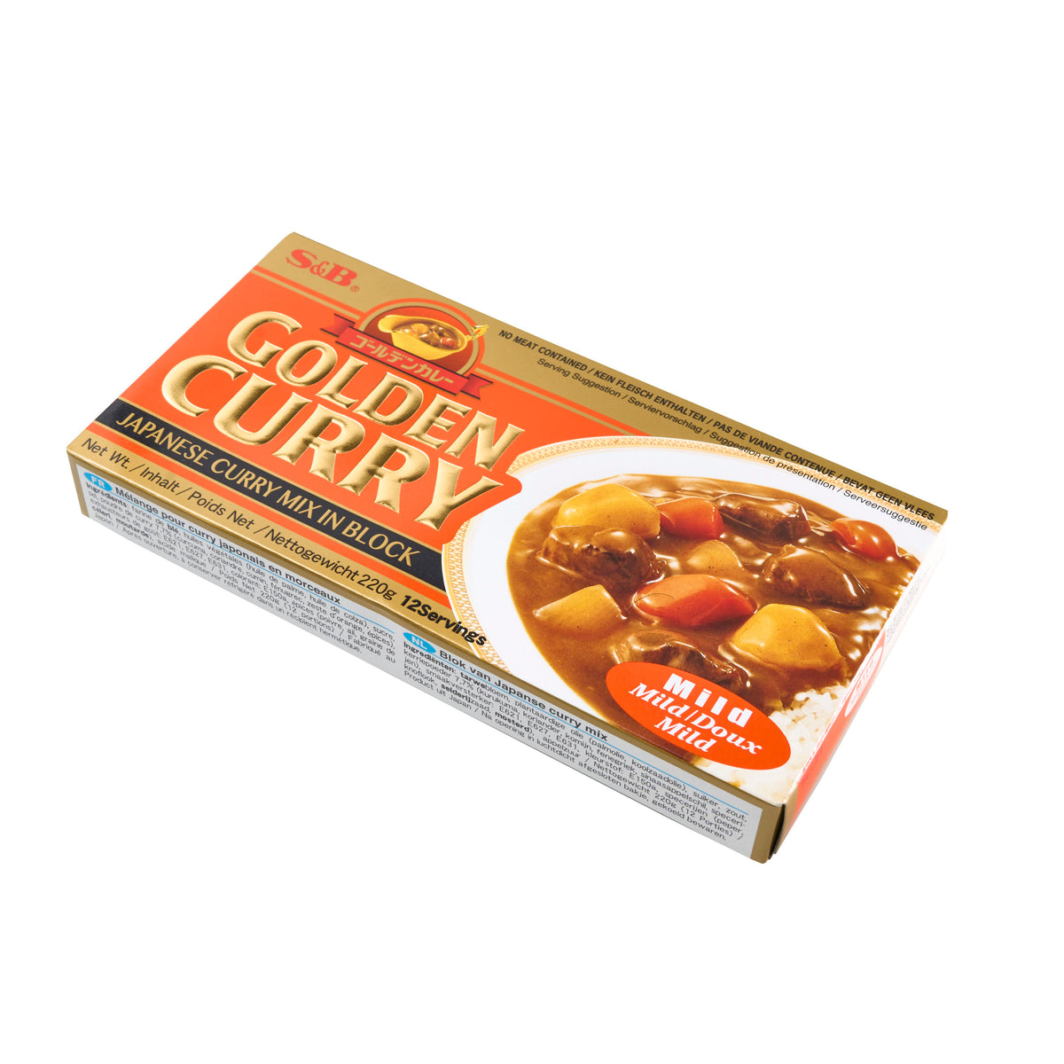S&B Golden Curry, Mild