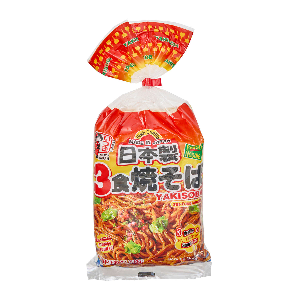 Itsuki pre cooked yakisoba