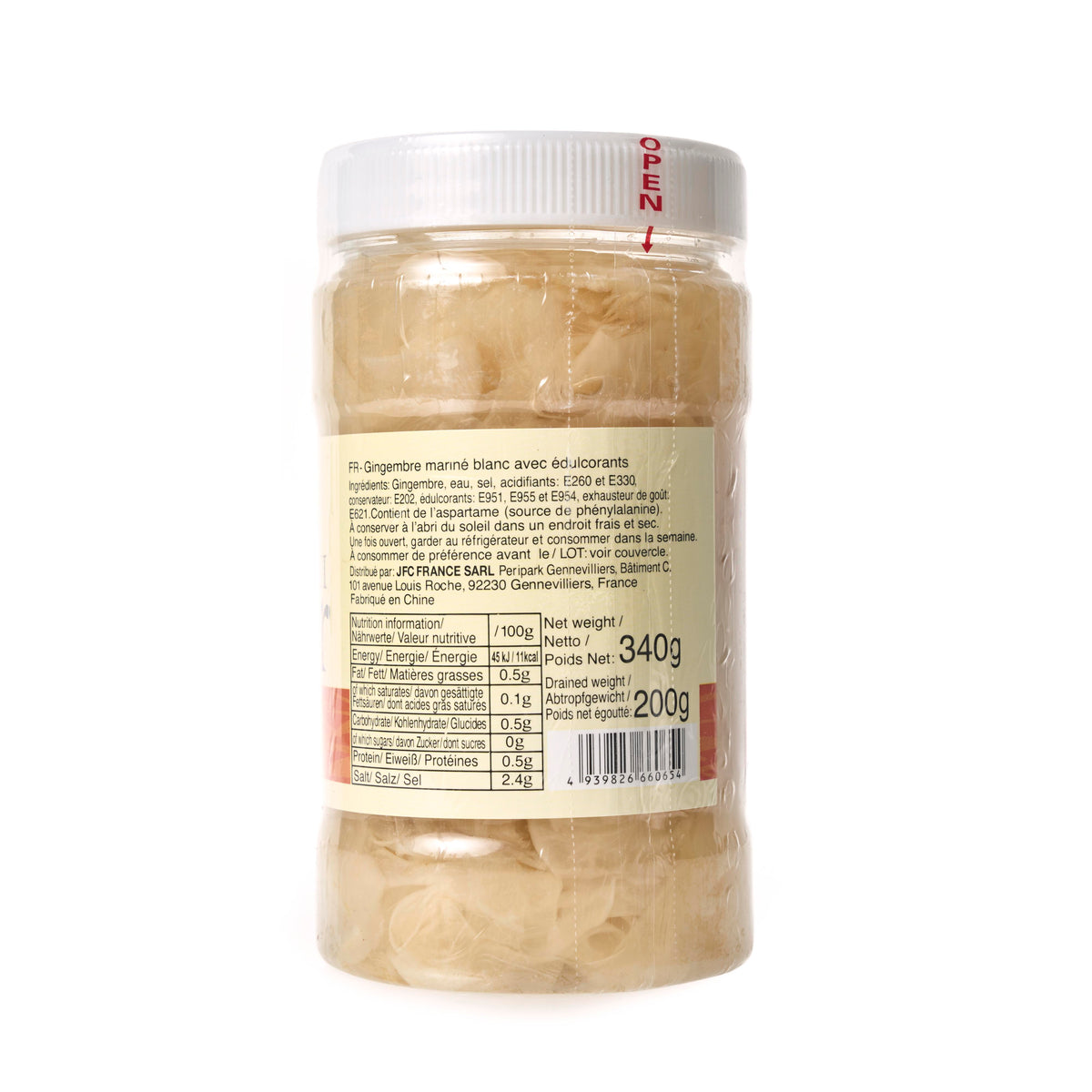 J-Basket Gari Pickled Sushi Ginger