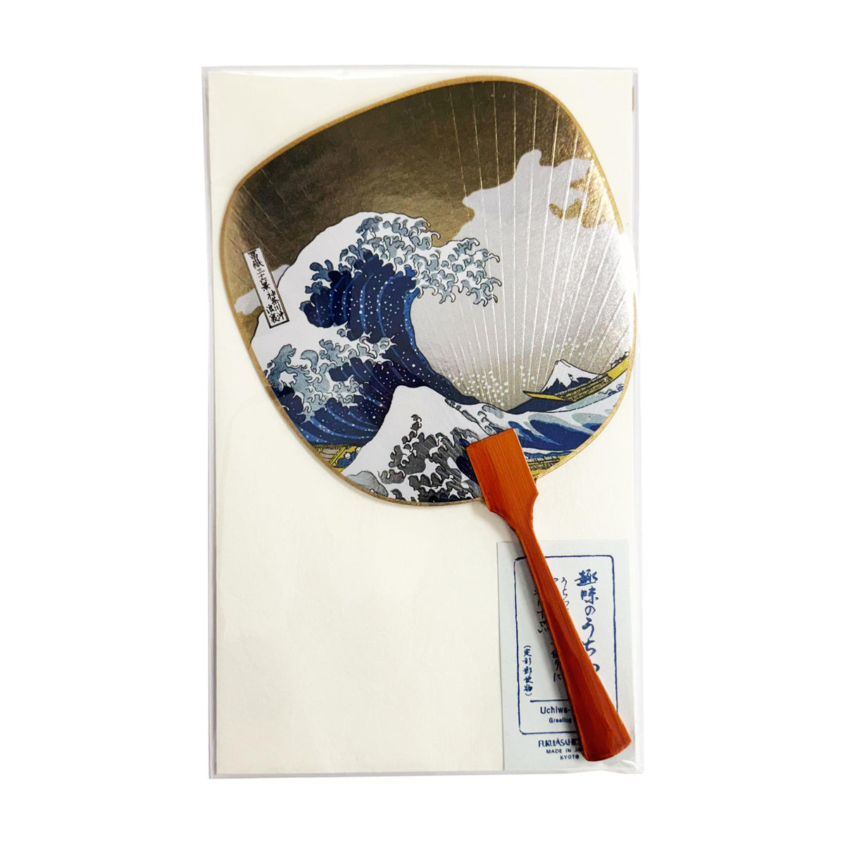 Fukuiasahido hokusais the great wave off kanagawa fan card