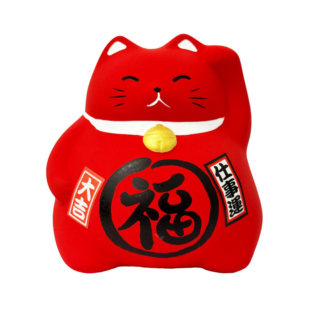 Feng shui lucky cat coin bank red