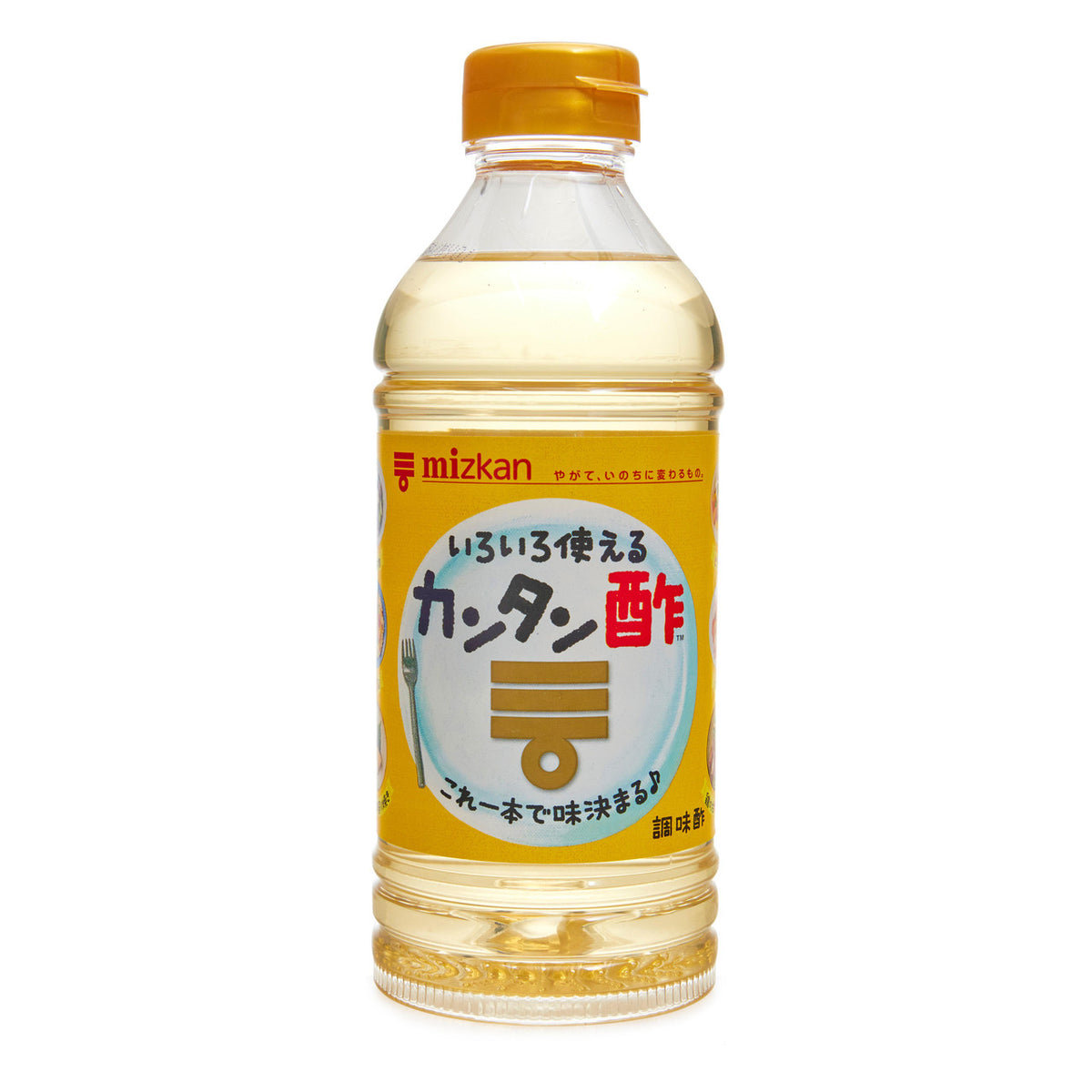 Mizkan multi purpose vinegar