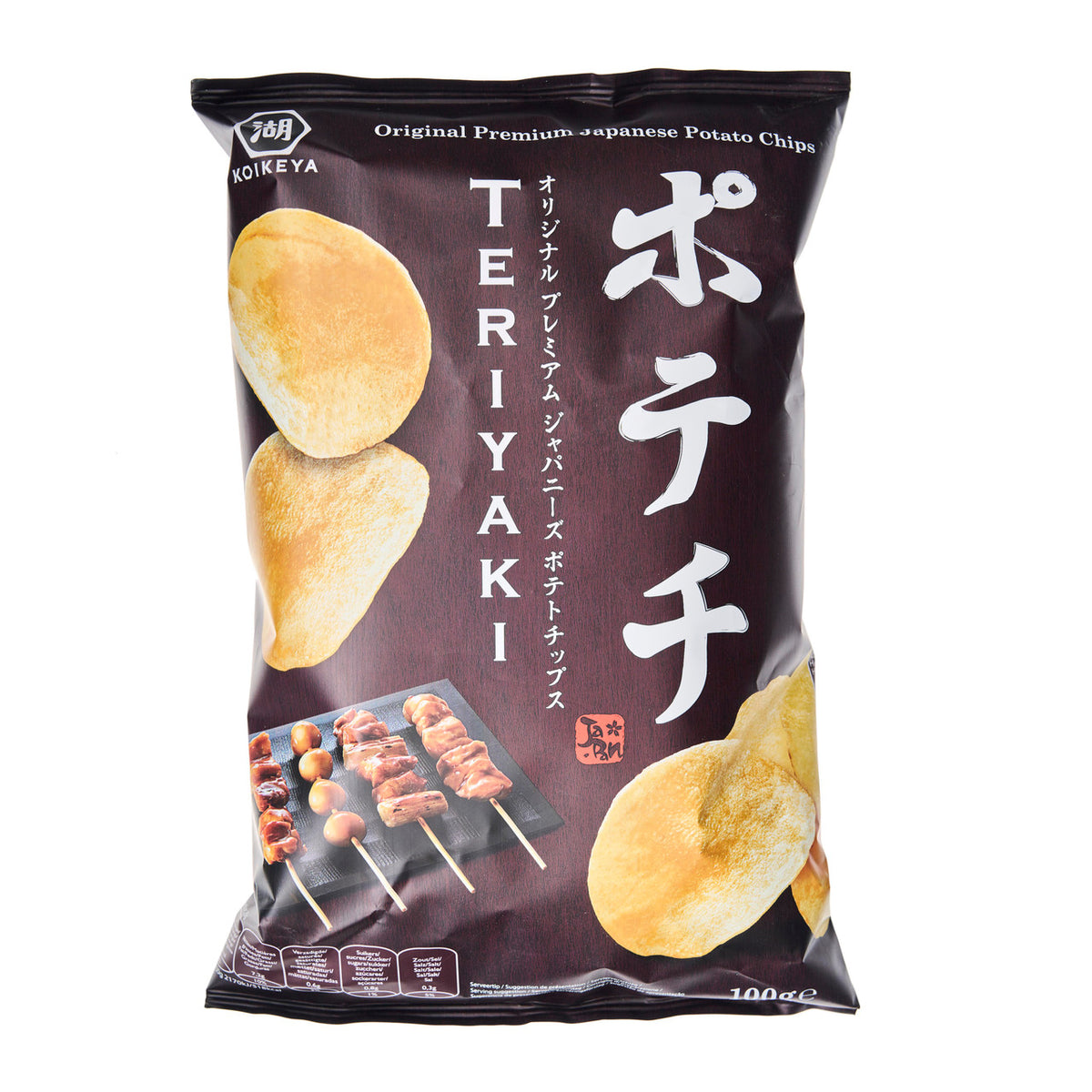 Koikeya teriyaki crisps