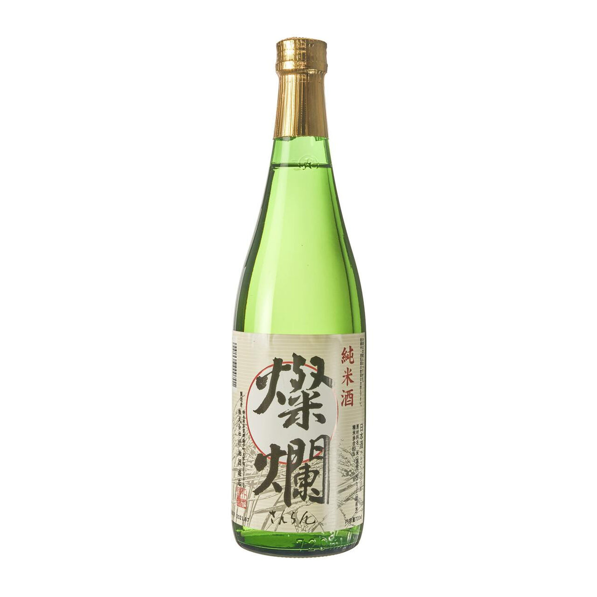 Tonoike shuzo sanran junmai sake large