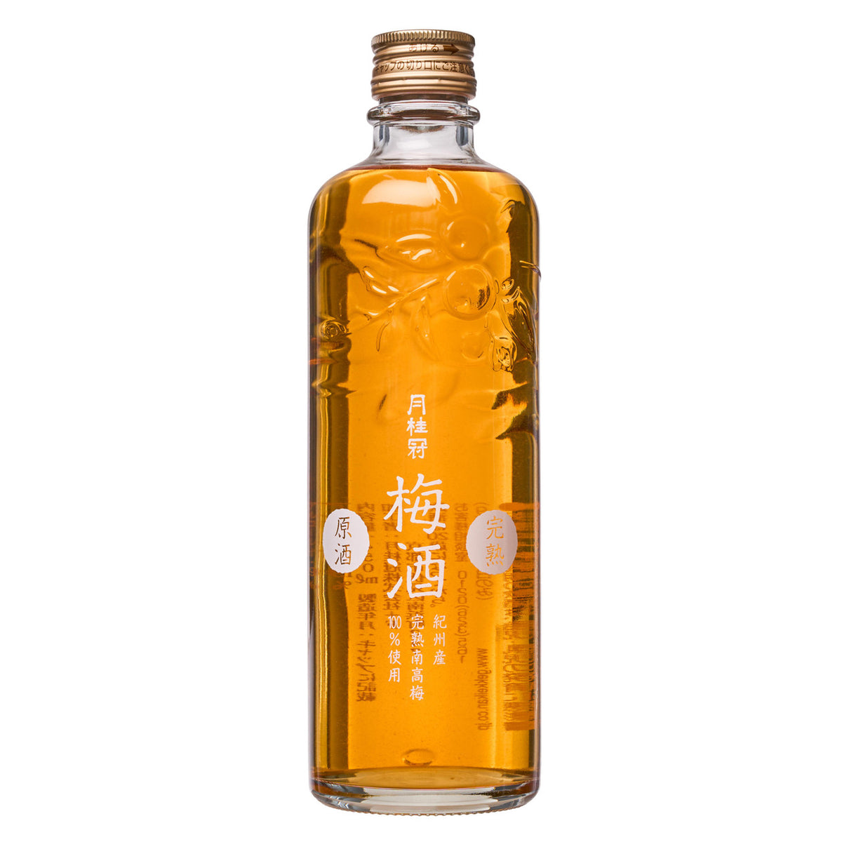 Gekkeikan umeshu plum wine 1