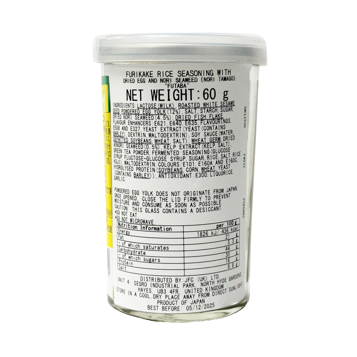 Futaba Noritamago Seaweed and Egg Furikake Rice Seasoning
