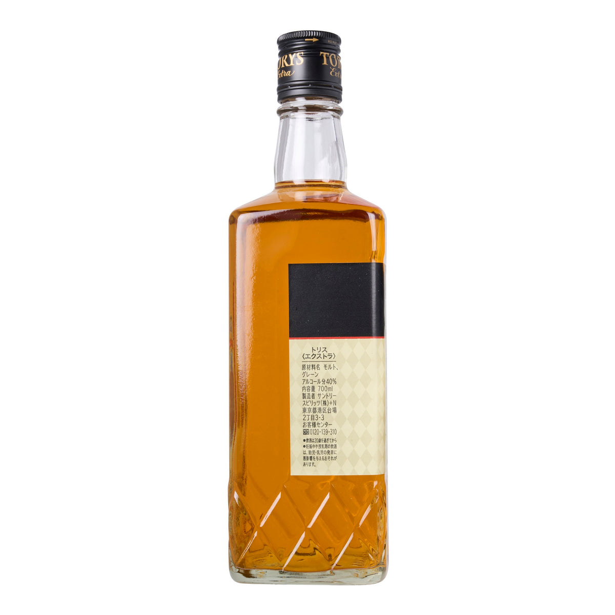 Suntory Torys Extra Whisky