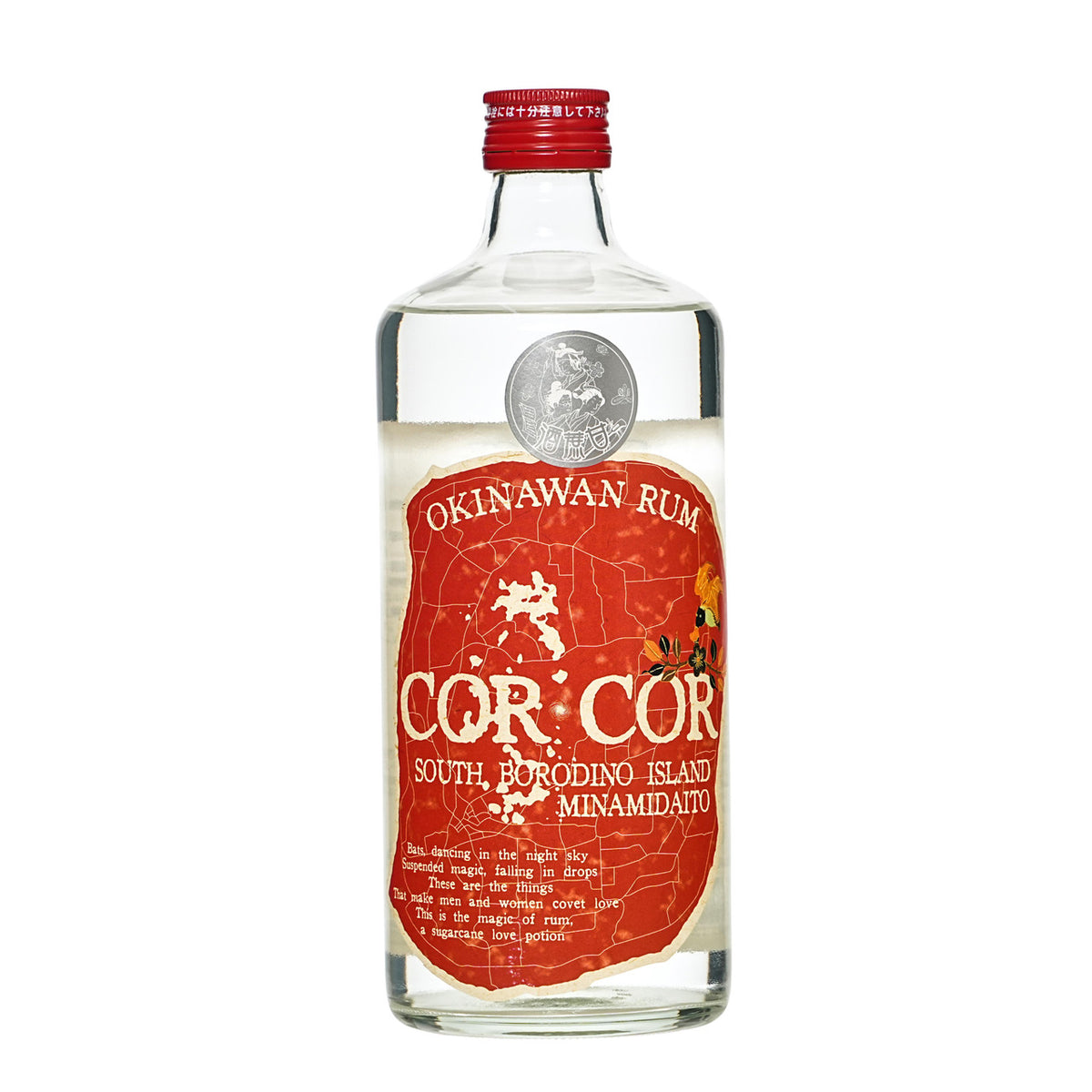 Grace rum cor cor okinawan rum red label
