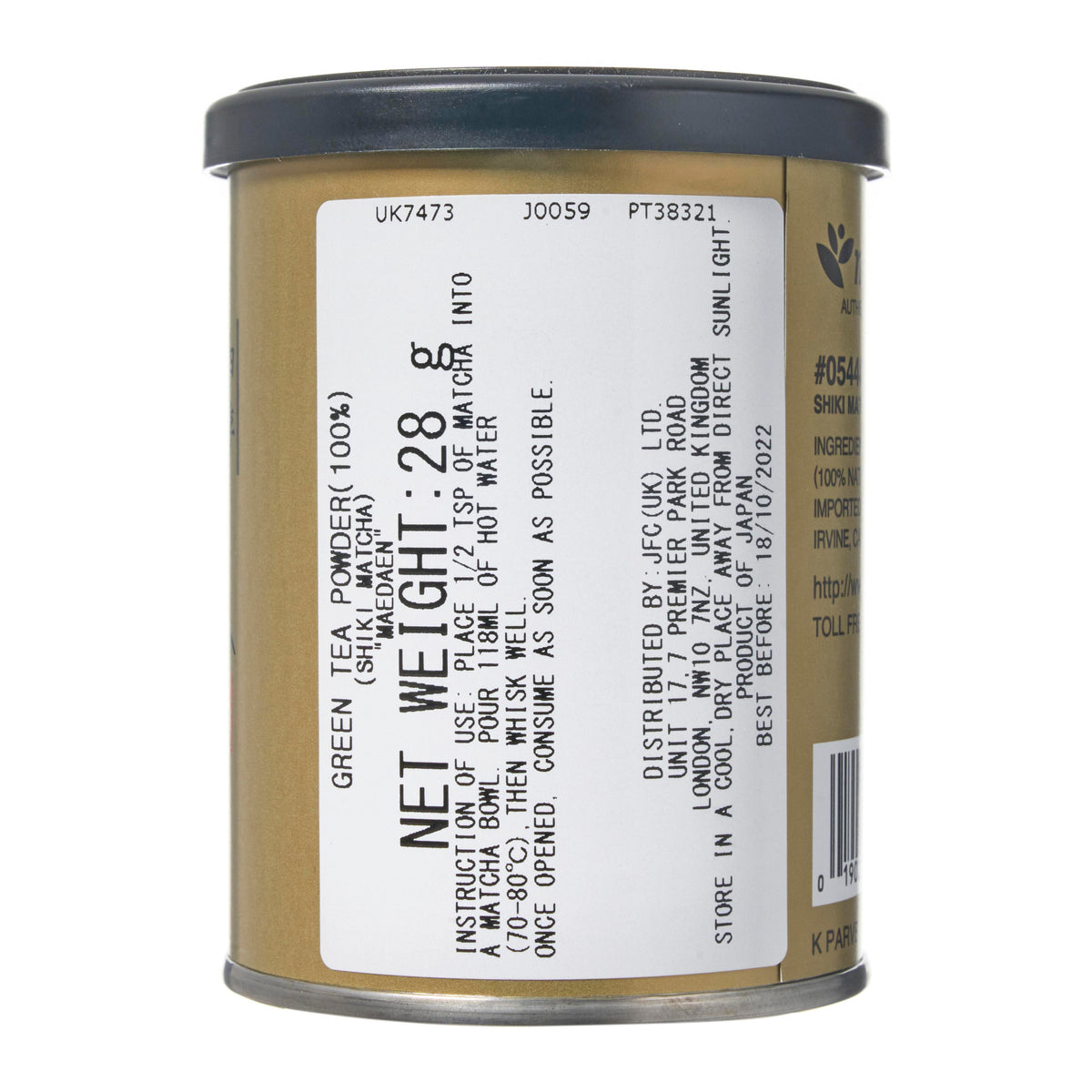 Maedaen Shiki Matcha Green Tea Powder
