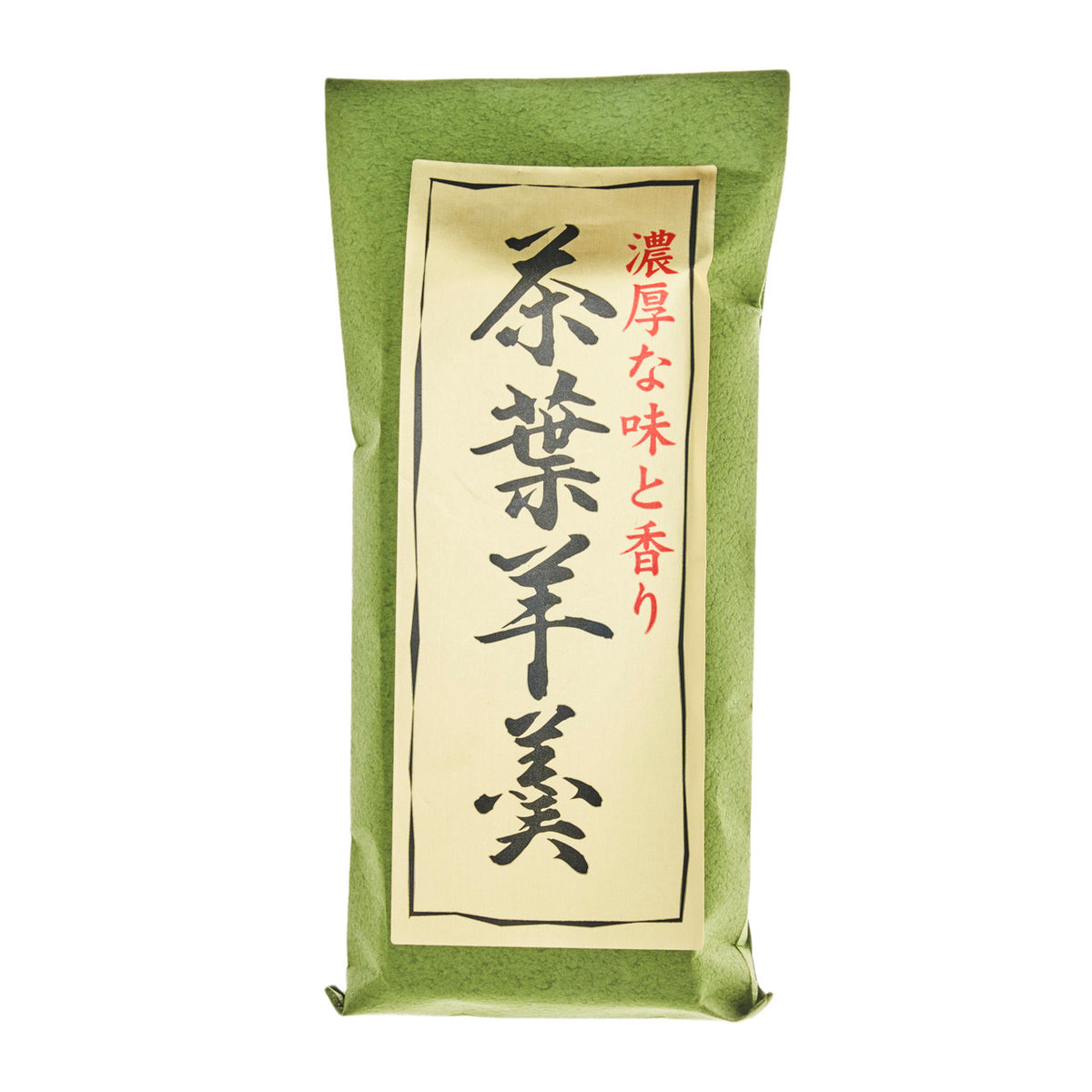 Masui matcha yokan jelly cake
