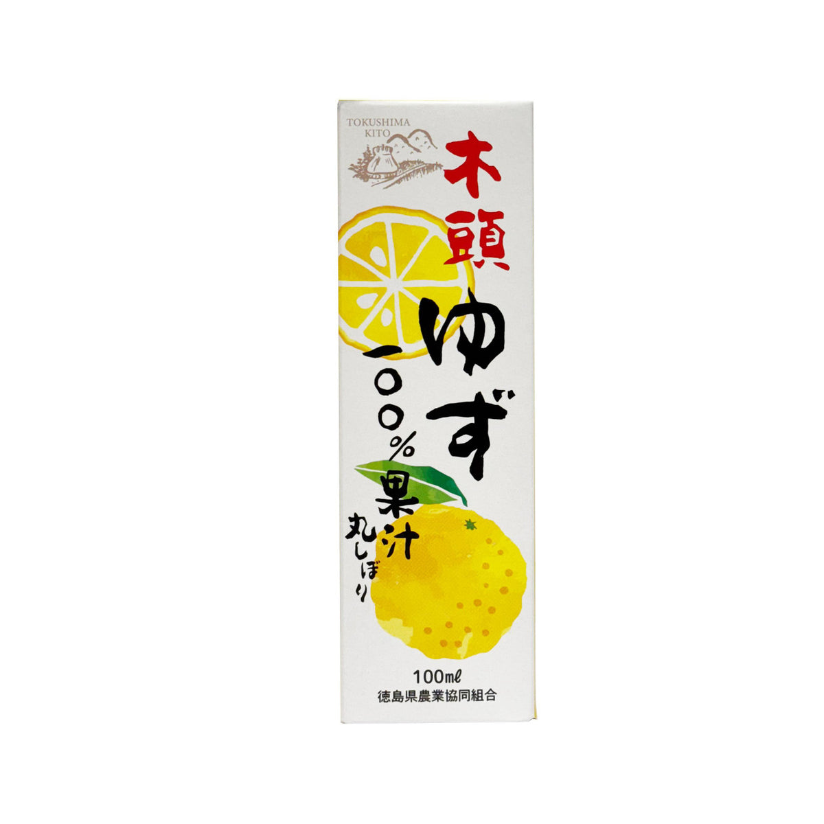 Kitou 100 yuzu fruit juice