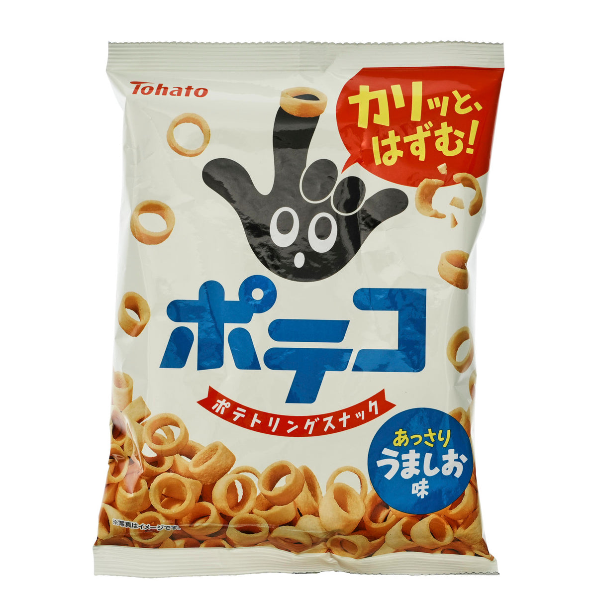 Tohato poteko salted potato ring snacks