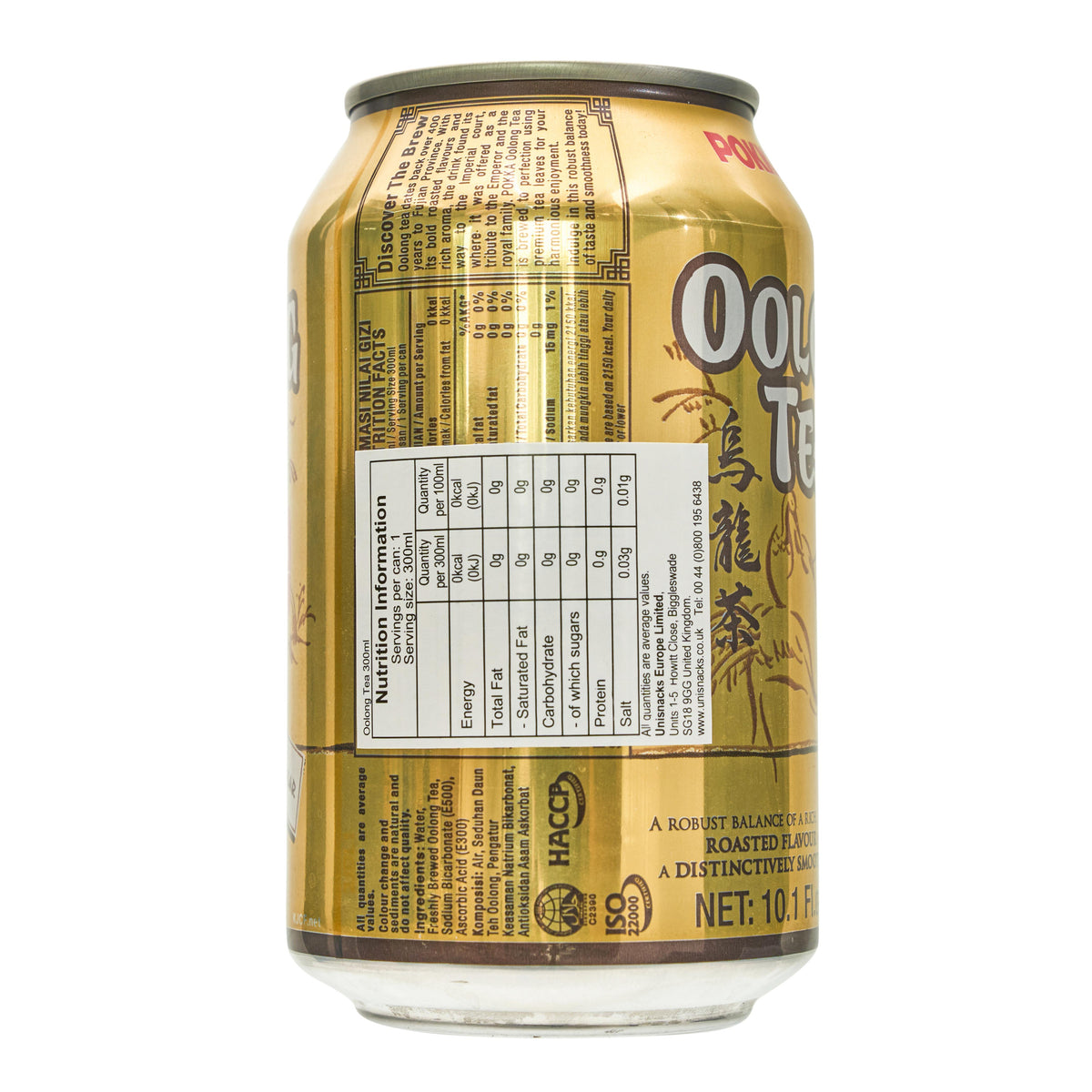 Pokka Oolong Tea - 3