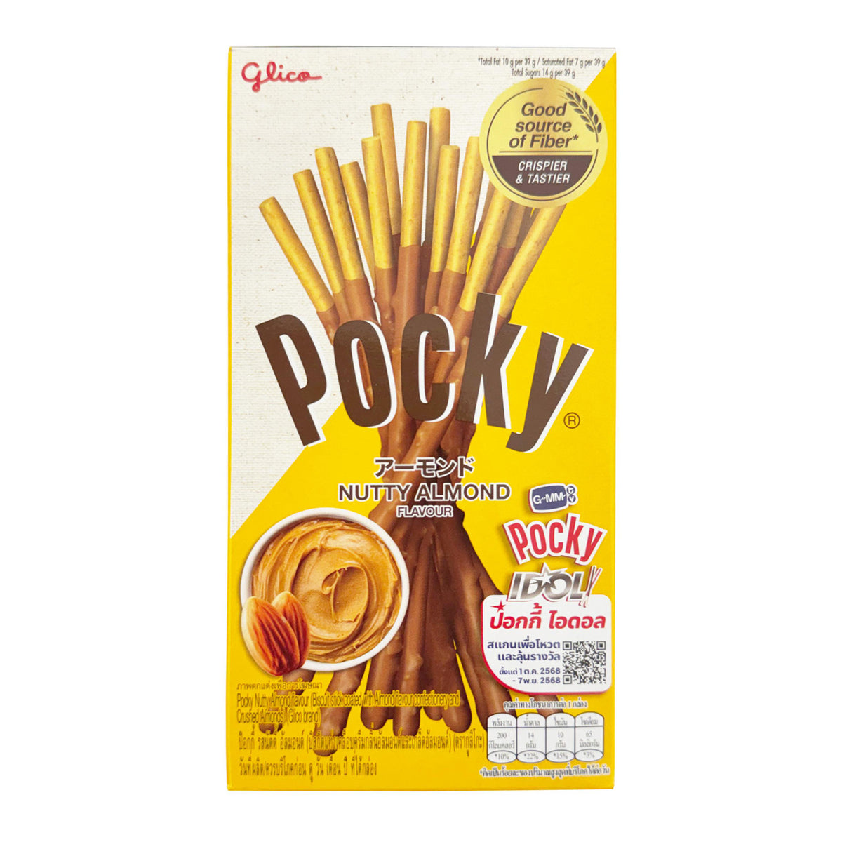 Glico pocky almond thai