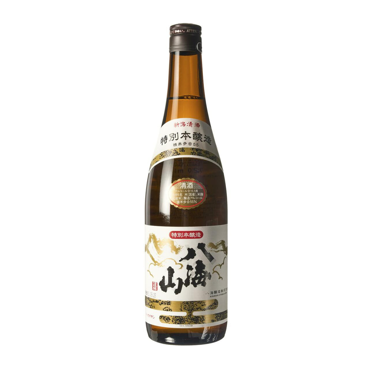 Hakkai jozo tokubetsu hakkaisan honjozo sake large