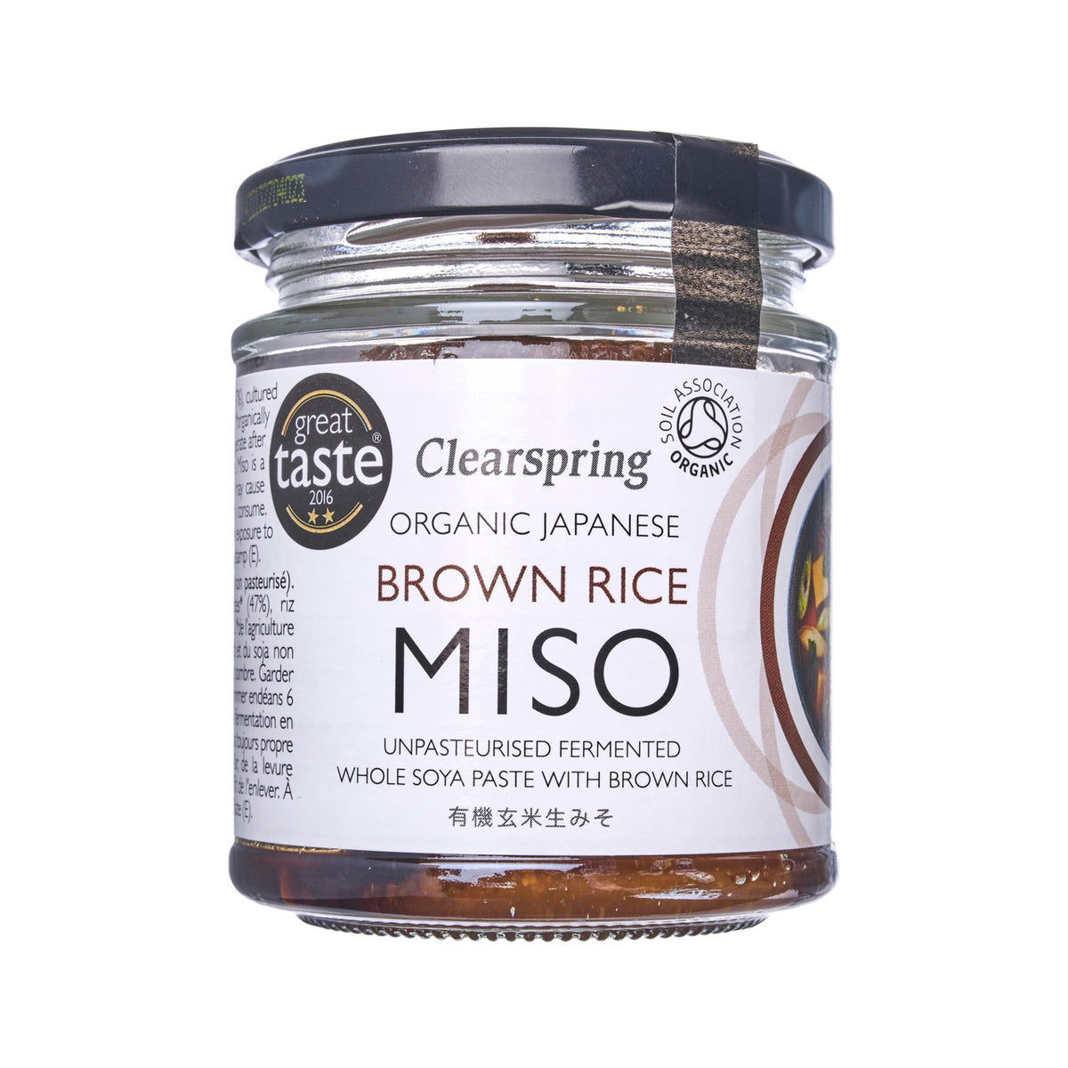 Clearspring organic brown rice miso