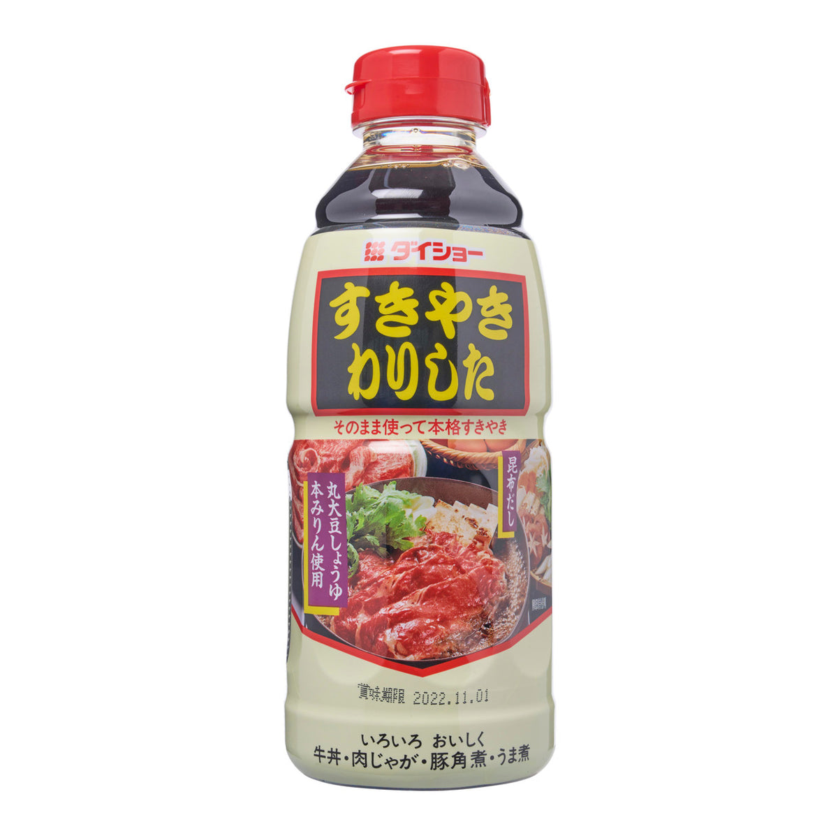 Daisho sukiyaki hot pot sauce