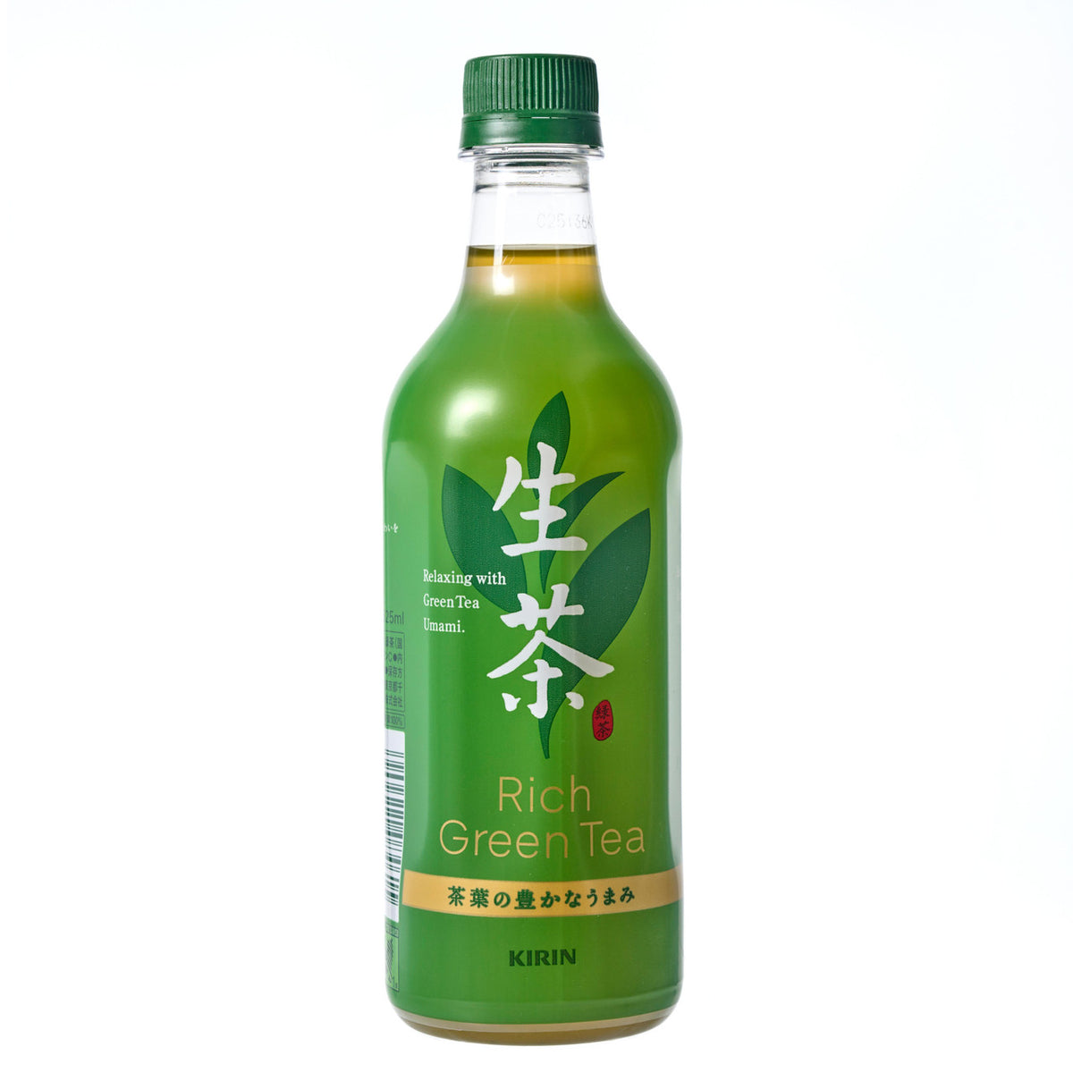 Kirin namacha rich green tea