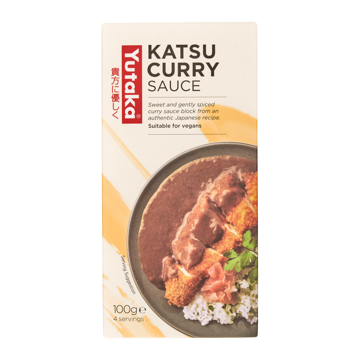 Yutaka japanese style katsu curry roux