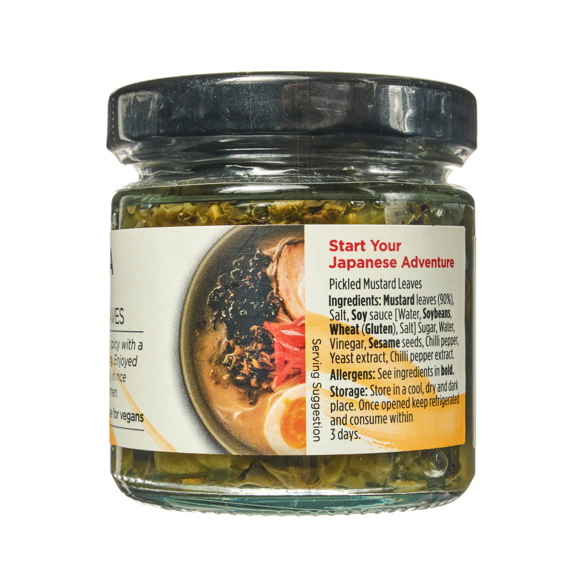 Yutaka Takana Pickled Mustard Leaves - 2