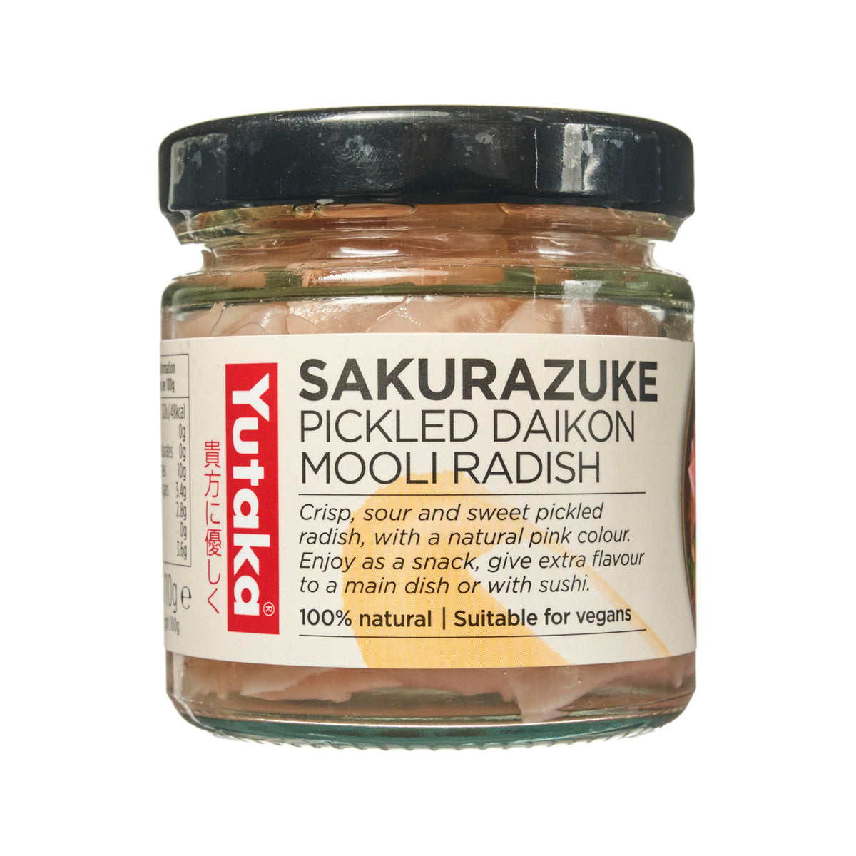 Yutaka sakurazuke pickled radish