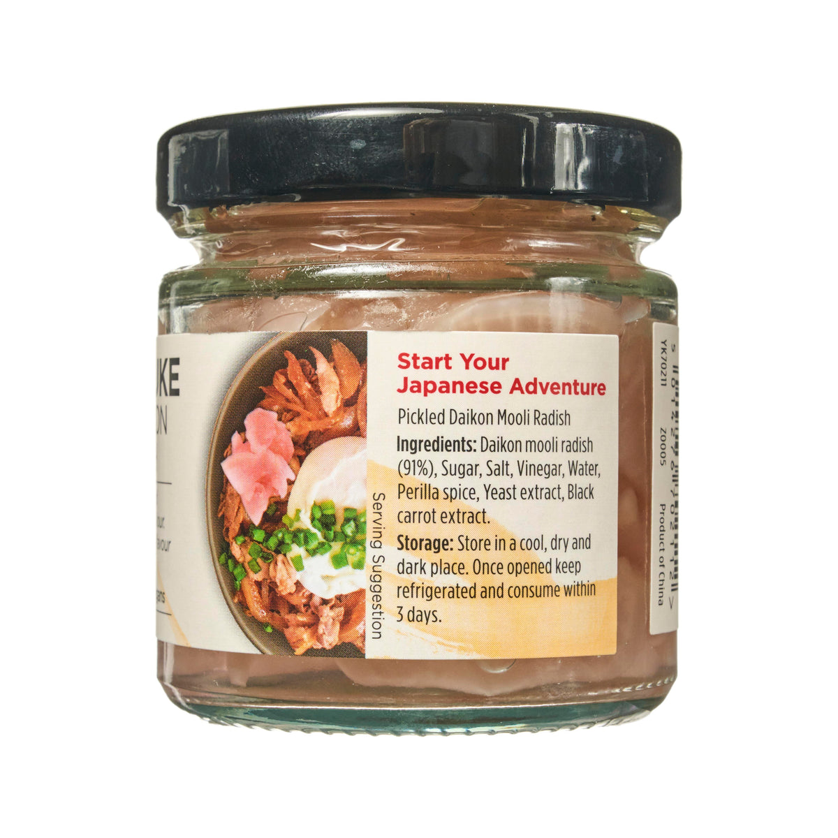 Yutaka Sakurazuke Pickled Radish - 2