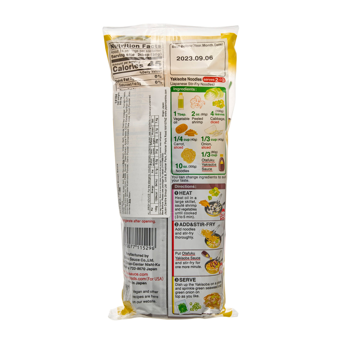 Otafuku Yakisoba Sauce, Large