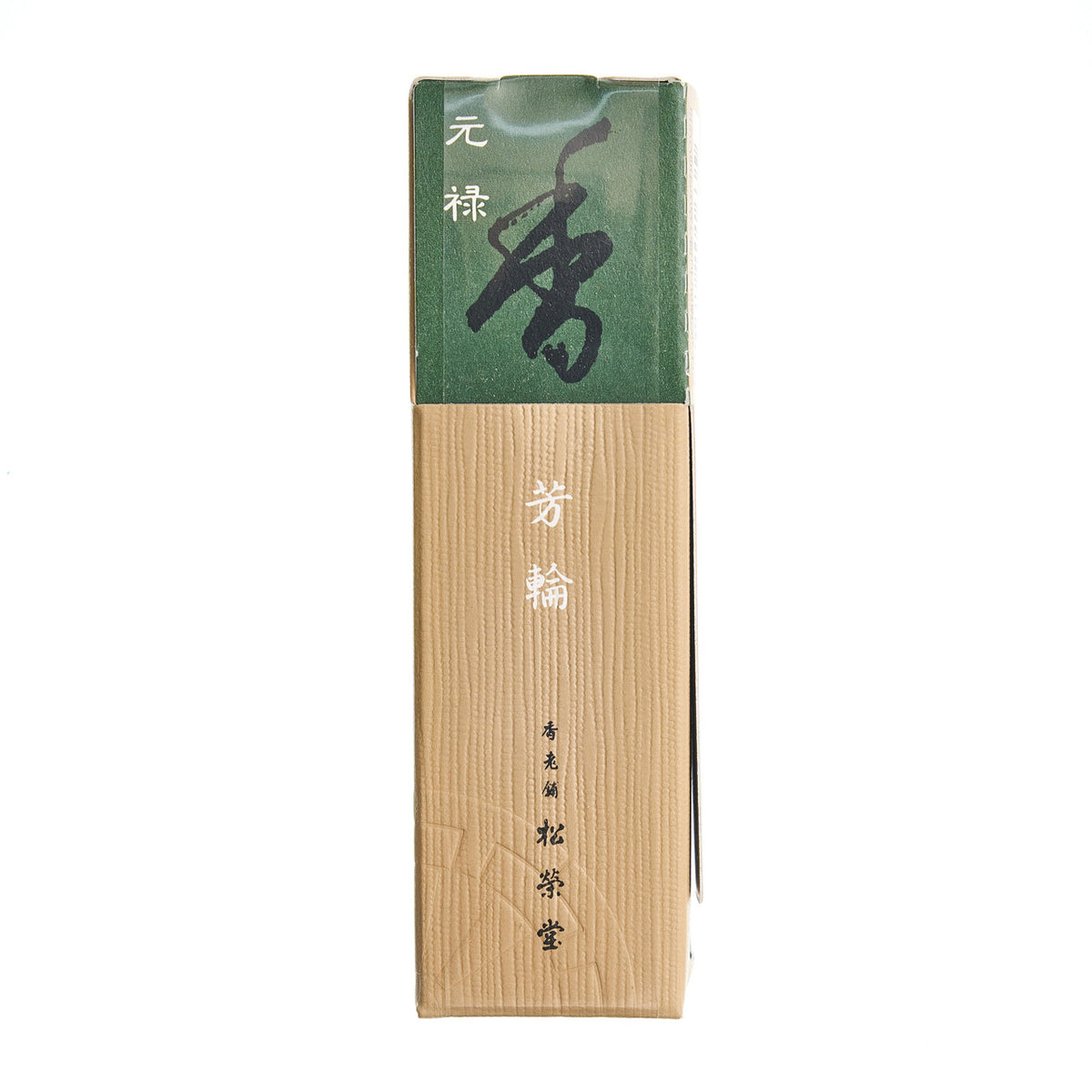 Shoyeido horin genroku incense